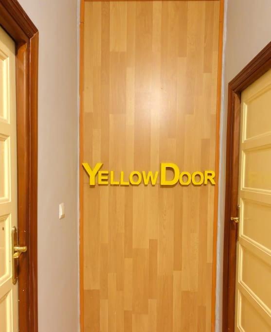 Yellow Door 2 Ponferrada Dış mekan fotoğraf